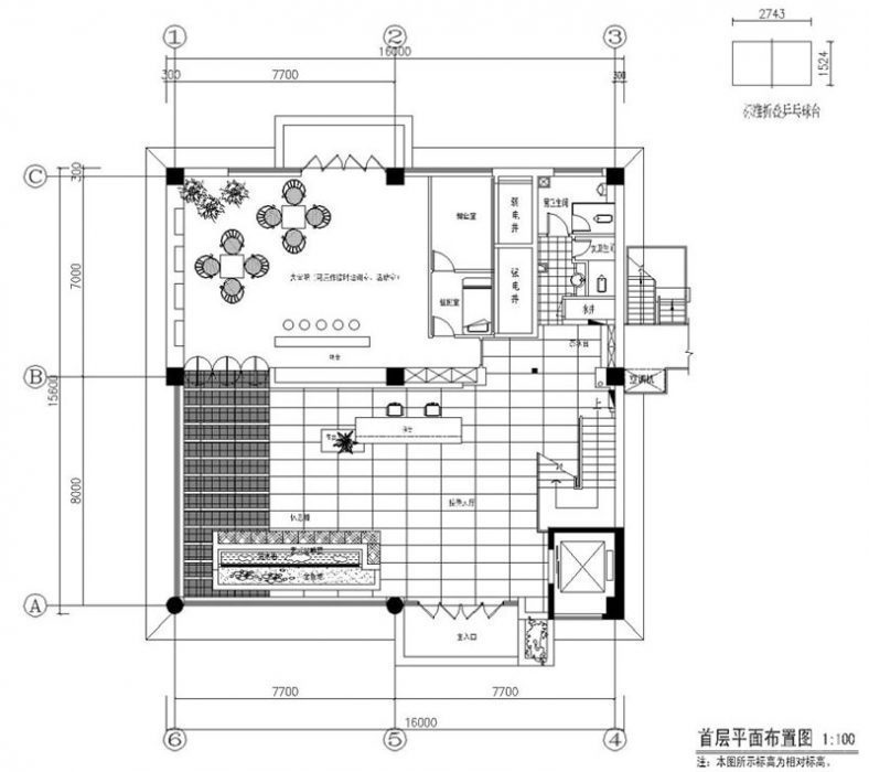 羅湖區(qū)暖色調(diào)辦公室裝修