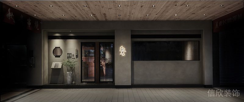 日式餐廳灰色墻體半墻設(shè)計(jì)鋪貼平推門玻璃過(guò)道裝修效果圖