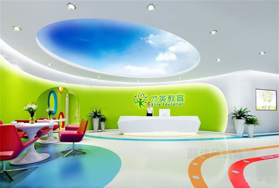深圳市南山區(qū)后海才英教育培訓機構前臺