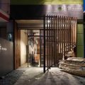 鵝軟石地板裝修燈飾設(shè)計日式門店柵格板木質(zhì)效果圖店鋪