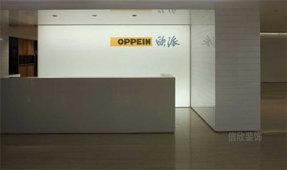 歐派櫥柜門店裝修形象墻設(shè)計(jì)圖
