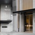 現(xiàn)代簡約風(fēng)格火鍋店裝修設(shè)計(jì)