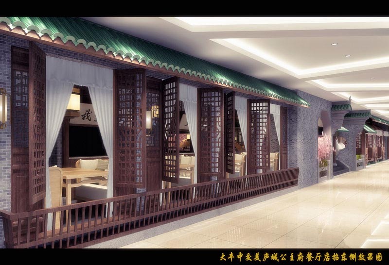 深圳鹽田中式風(fēng)格餐飲店裝修圖工藝細節(jié)