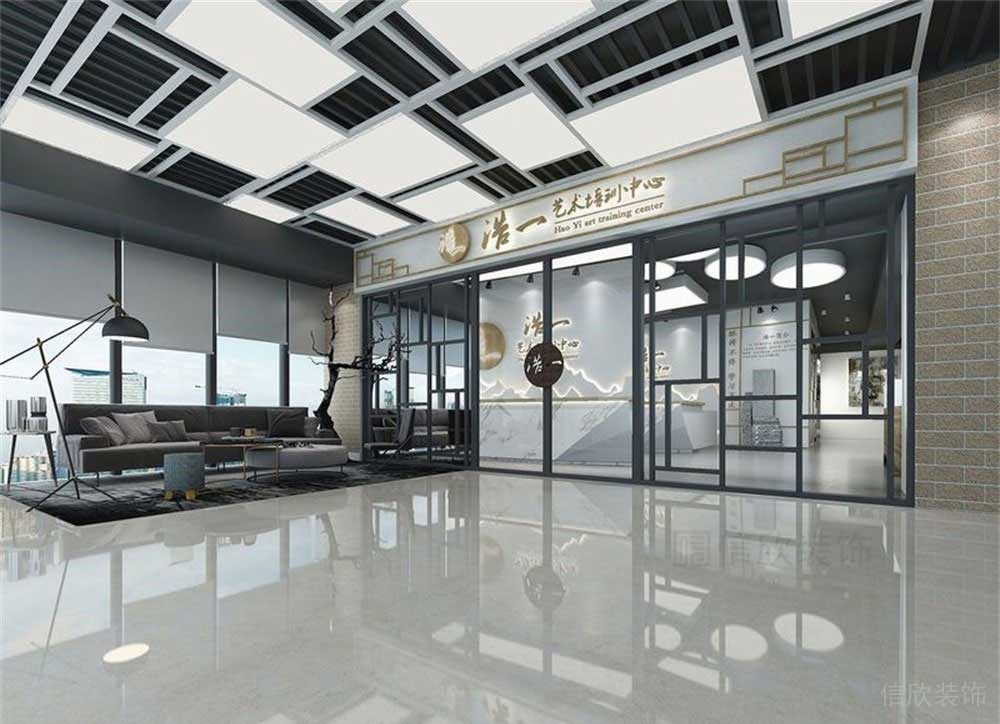 美術培訓中心室內(nèi)裝修設計
