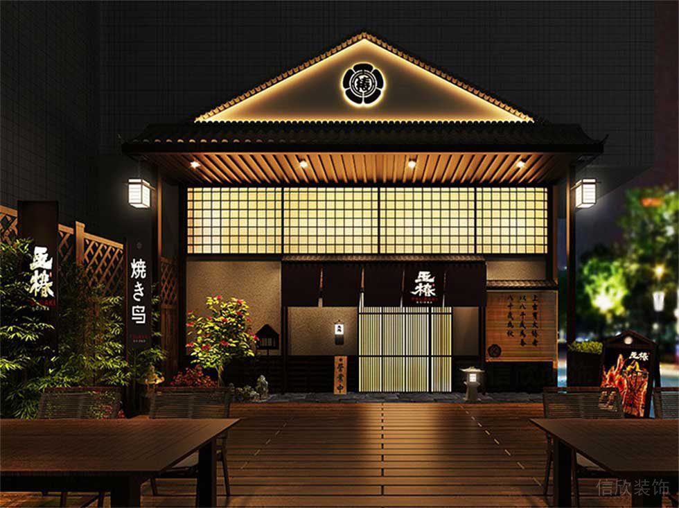 深圳福田和式風(fēng)格日本料理店裝修設(shè)計外立面門頭形象效果圖