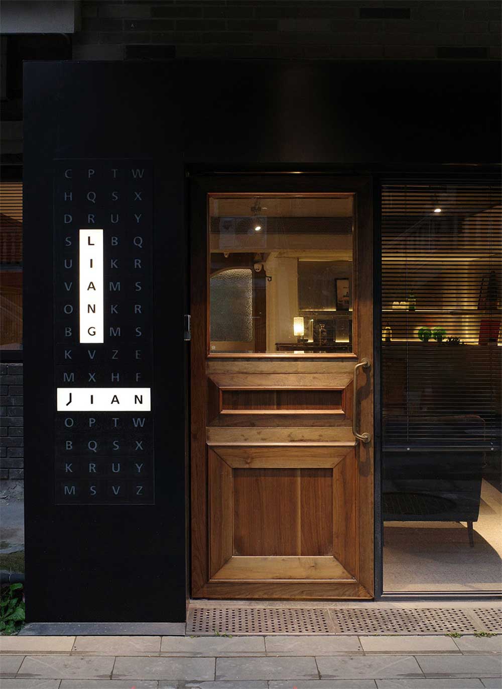 深圳南山區(qū)的古典風(fēng)味辦公工作室設(shè)計(jì)裝修——建筑外表