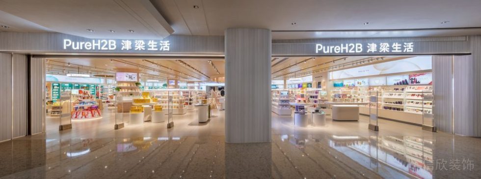生活館現(xiàn)代超市裝修燈飾效果商場(chǎng)現(xiàn)代墻柱門框設(shè)計(jì)圖