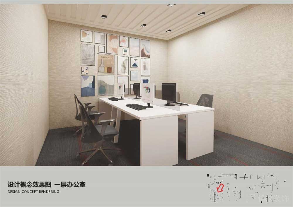 深圳南山區(qū)簡約風格茶室裝修一層辦公室