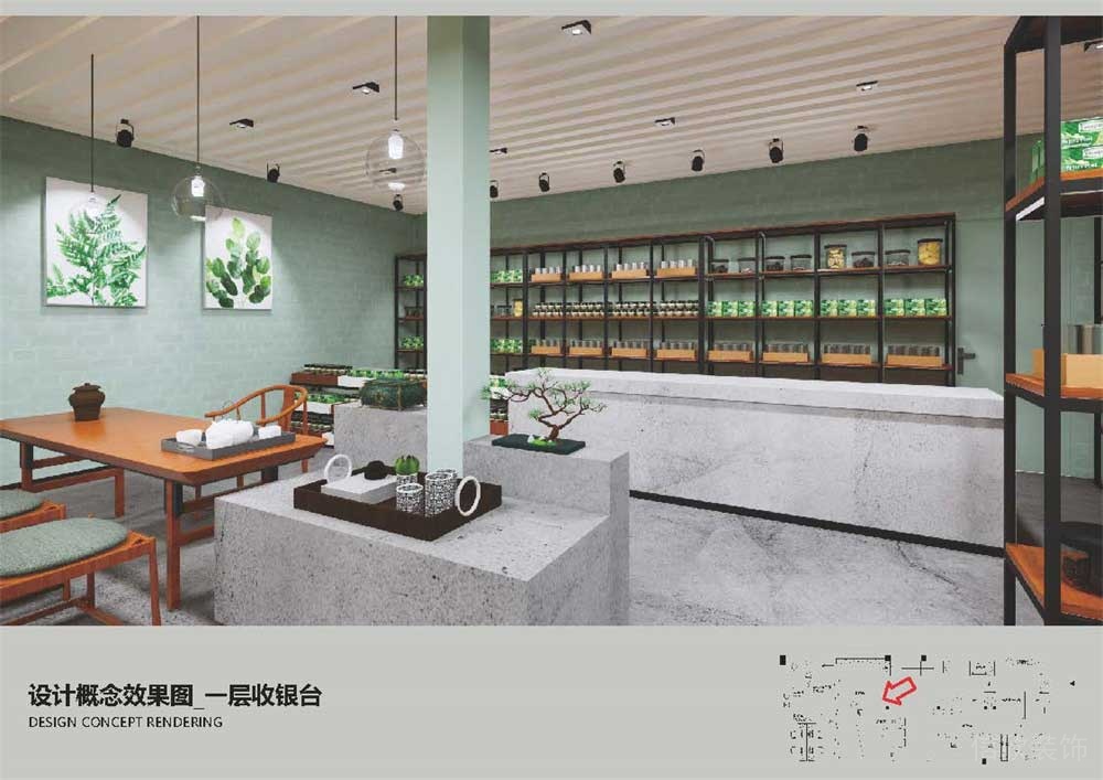 深圳南山區(qū)簡約風格茶室裝修一層收銀臺