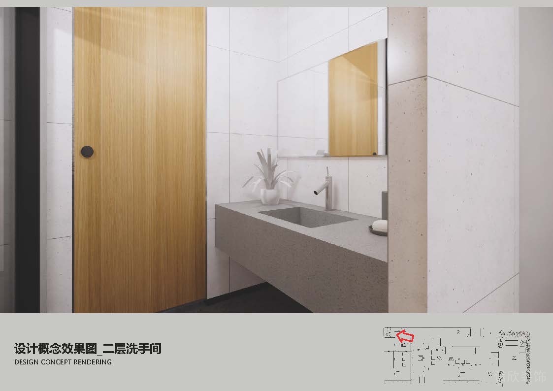 深圳南山區(qū)簡約風格茶室裝修二層洗手間