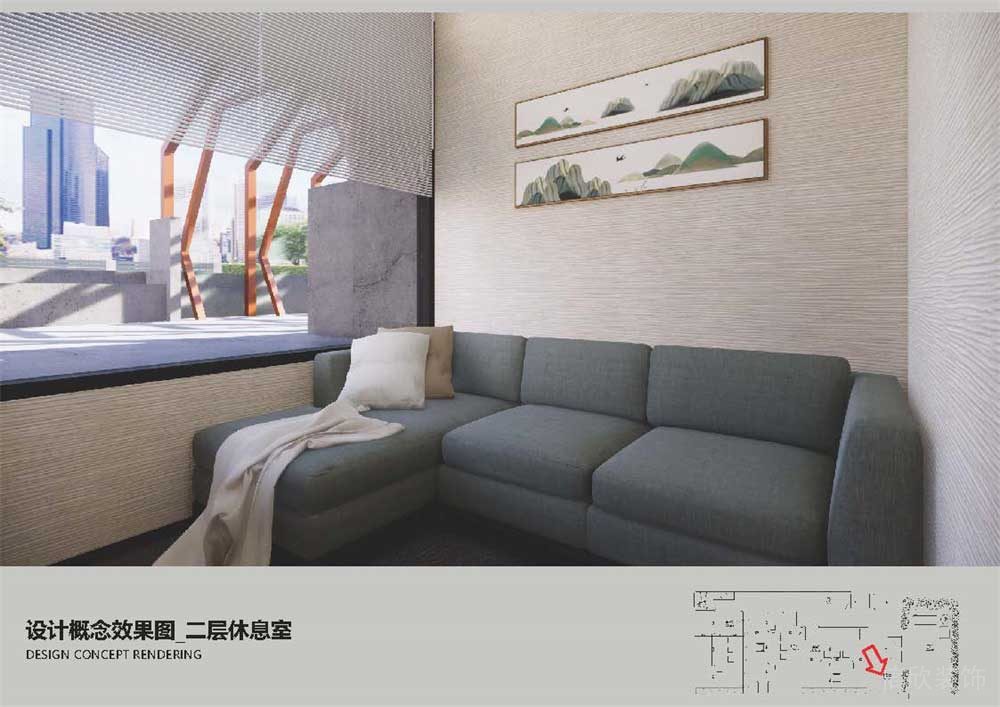 深圳南山區(qū)簡約風格茶室裝修二層休息室