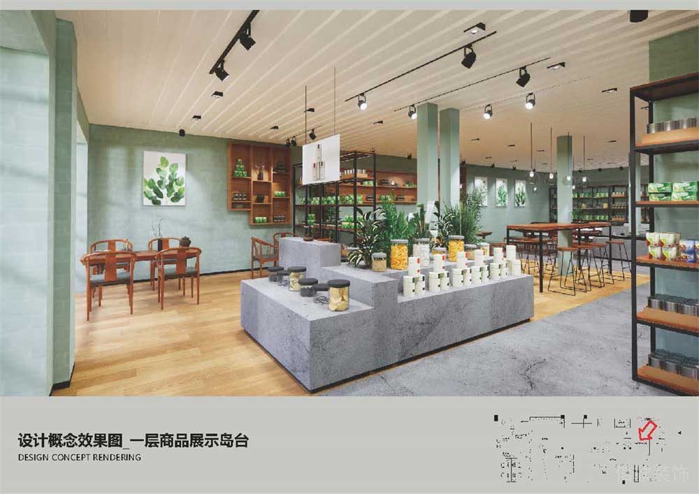 深圳南山區(qū)簡約風格茶室裝修一層商品展示島臺