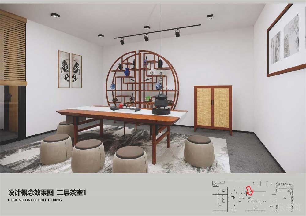 深圳南山區(qū)簡約風格茶室裝修茶室包廂硬裝色調