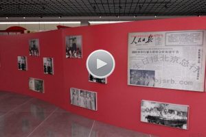 展示區(qū)背景墻裝修設(shè)計(jì)