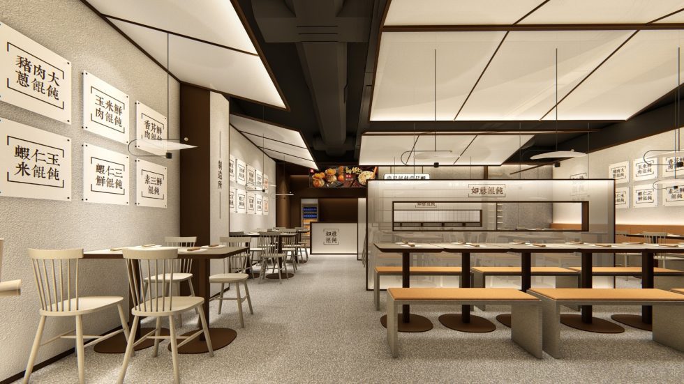 深圳龍崗京基御景時代現(xiàn)代中式風(fēng)格餛飩面食店裝修案例用餐大廳