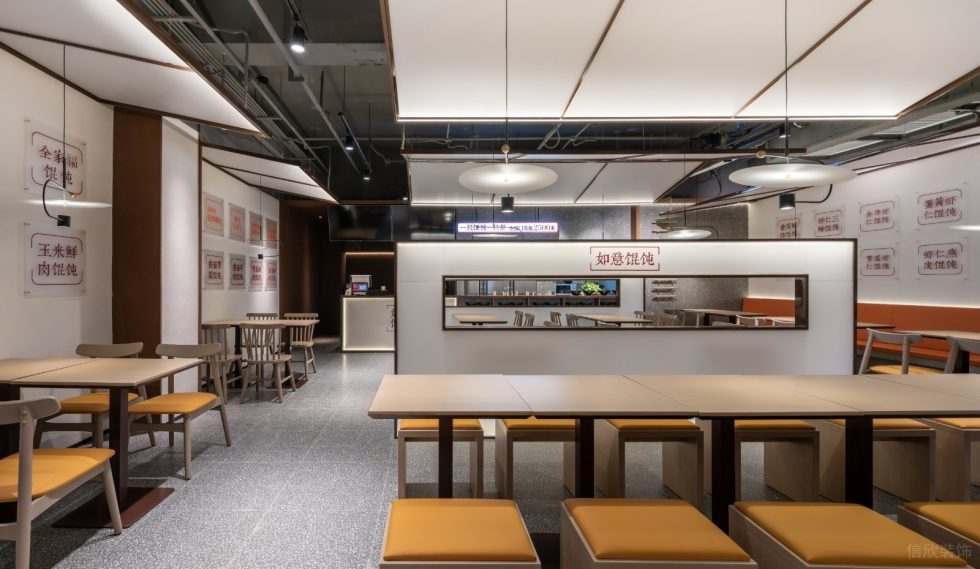 深圳龍崗京基御景時代現(xiàn)代中式風(fēng)格餛飩面食店裝修案例地面鋪貼
