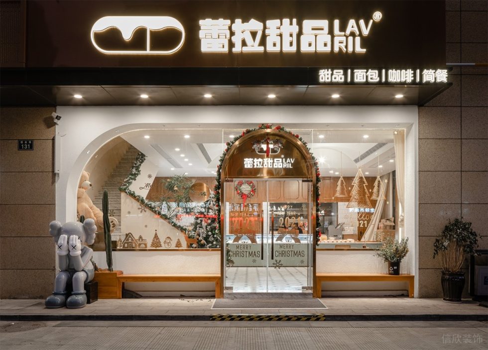 深圳市寶安區(qū)石巖原木風(fēng)甜品店裝修設(shè)計(jì) 蕾拉甜品門廳