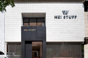 深圳市寶安區(qū)西鄉(xiāng)現(xiàn)代風wei Stuff服裝店裝修設計門廳2