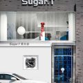 深圳市南山區(qū)后海現(xiàn)代風(fēng)sugar.t 買(mǎi)手店裝修設(shè)計(jì)門(mén)廳