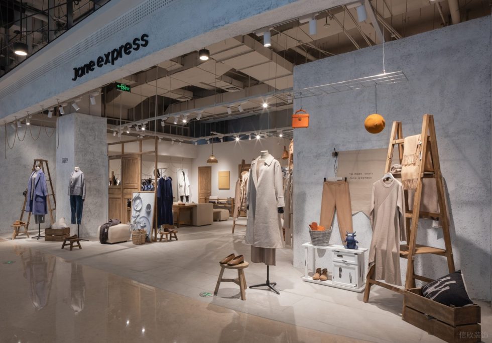 深圳市龍華區(qū)大浪現(xiàn)代風(fēng)jane Express服裝店鋪裝修設(shè)計外立面2