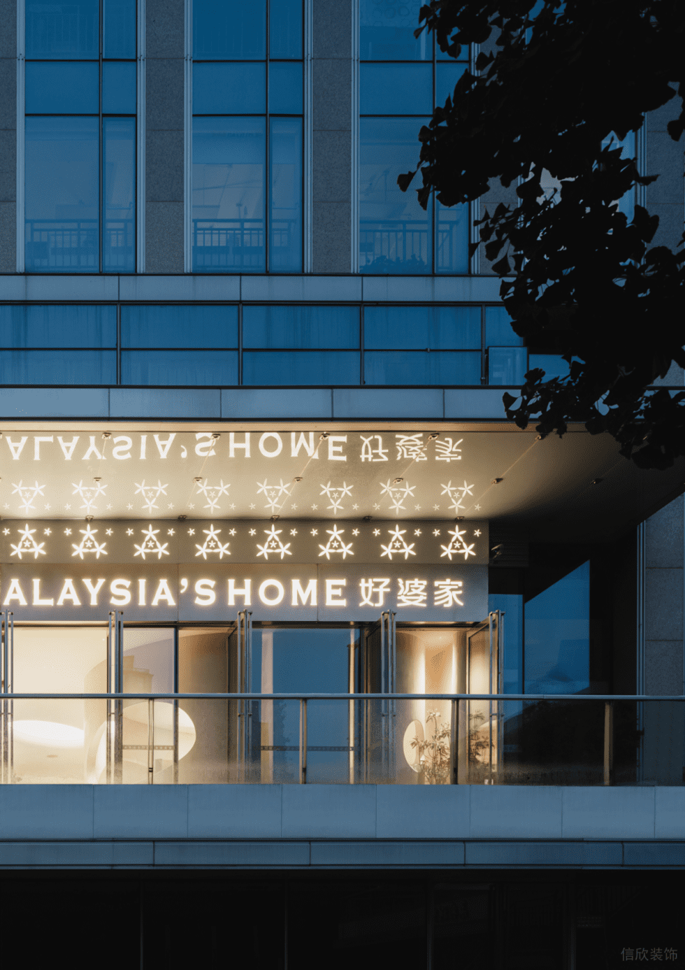 深圳市福田區(qū)八卦嶺現(xiàn)代風(fēng)零售空間裝修設(shè)計(jì)-正立面二