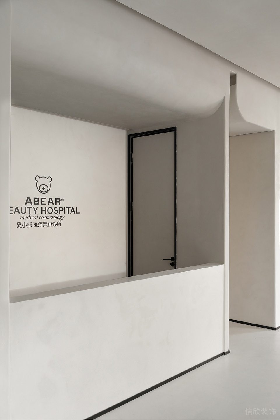 深圳市福田區(qū)車公廟現(xiàn)代風abear Beauty愛小熊醫(yī)療美容裝修設計效果圖-白色隔間前臺