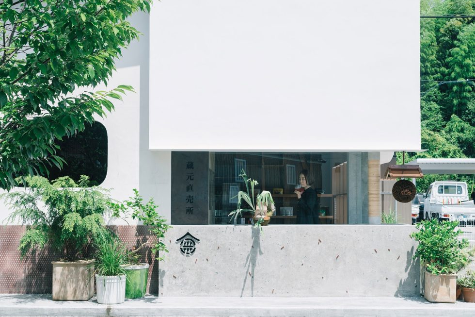 深圳市南山區(qū)蛇口日式風廣島酒鋪FATHOM裝修設計實景圖-街景視角