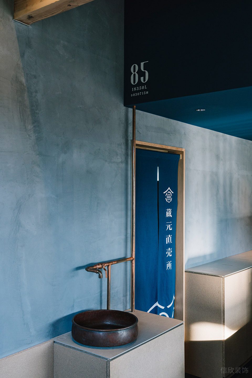 深圳市南山區(qū)蛇口日式風廣島酒鋪FATHOM裝修設計實景圖-細節(jié)