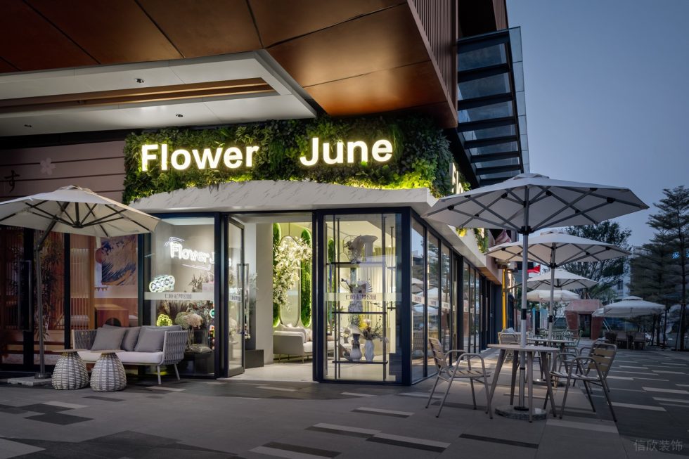 深圳市南山中心區(qū)現(xiàn)代風花店裝修設計實景效果圖-街景視角二