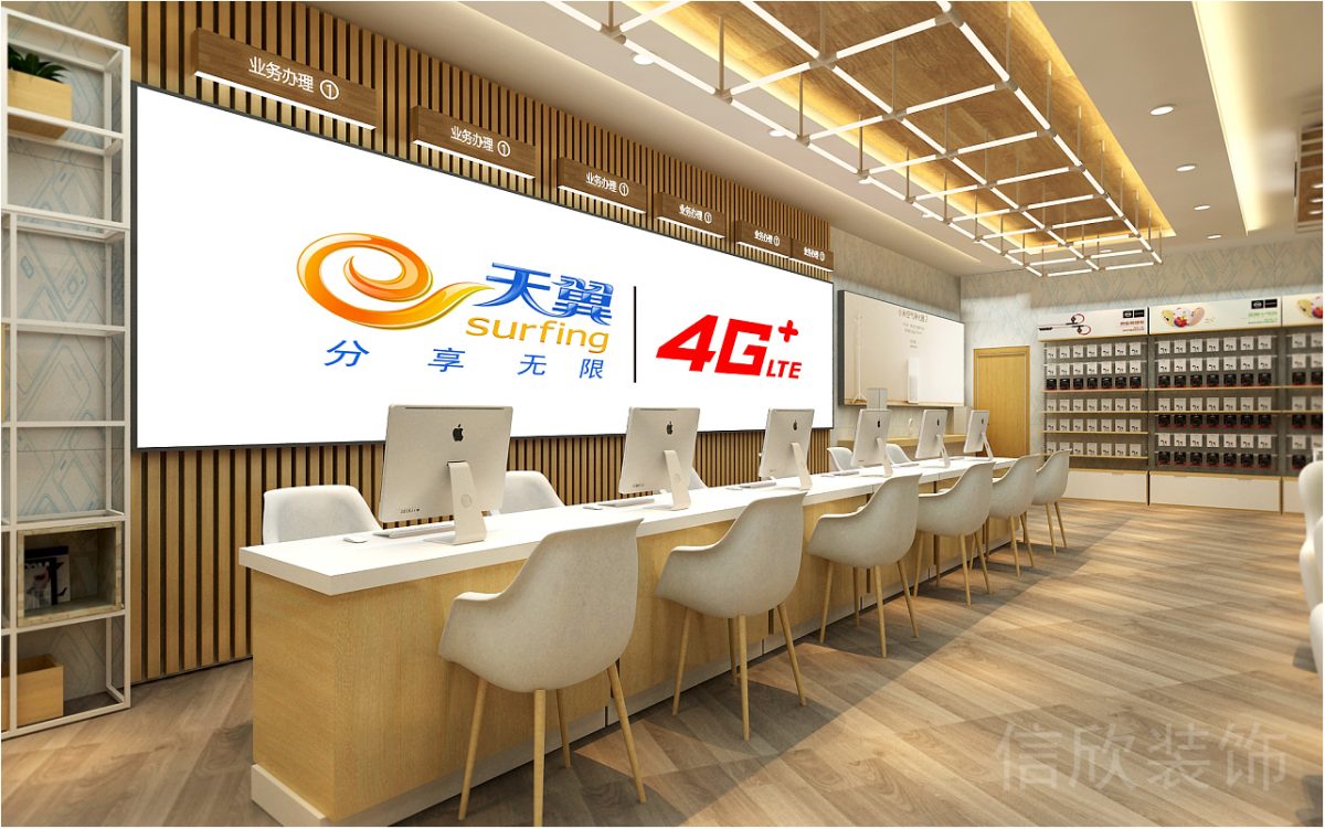 Vivo羅湖東門手機(jī)數(shù)碼店服務(wù)區(qū)木質(zhì)服務(wù)臺裝修設(shè)計(jì)