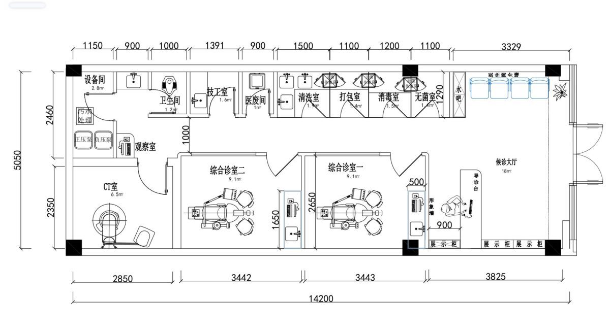 80平方牙科口腔診所平面圖