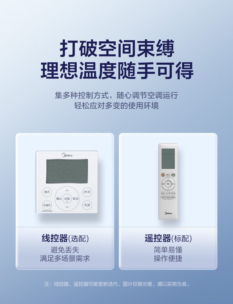 O1cn01sjiqvi2hoas9chikv 201749140