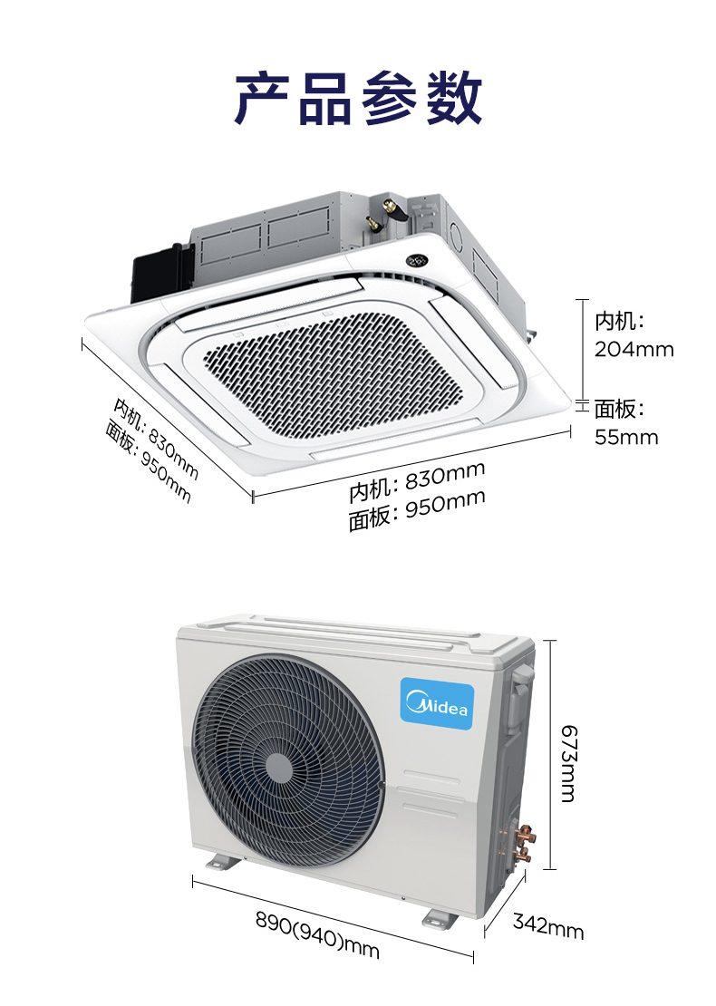 O1cn01zkbmii2hoas6mzk9o 201749140